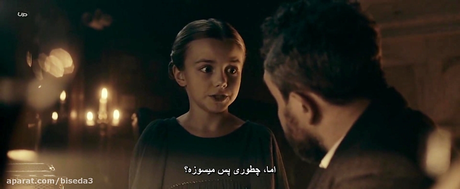 فیلم ابیگیل - Abigail 2019 با زیرنویس فارسی زمان6244ثانیه