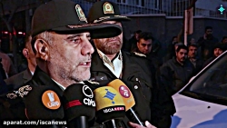 ناگفته های رئیس پلیس تهران در...