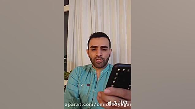 دامپزشکی متخصص بیماری های طوطی طیور پرندگان زینتی مریم سعادت