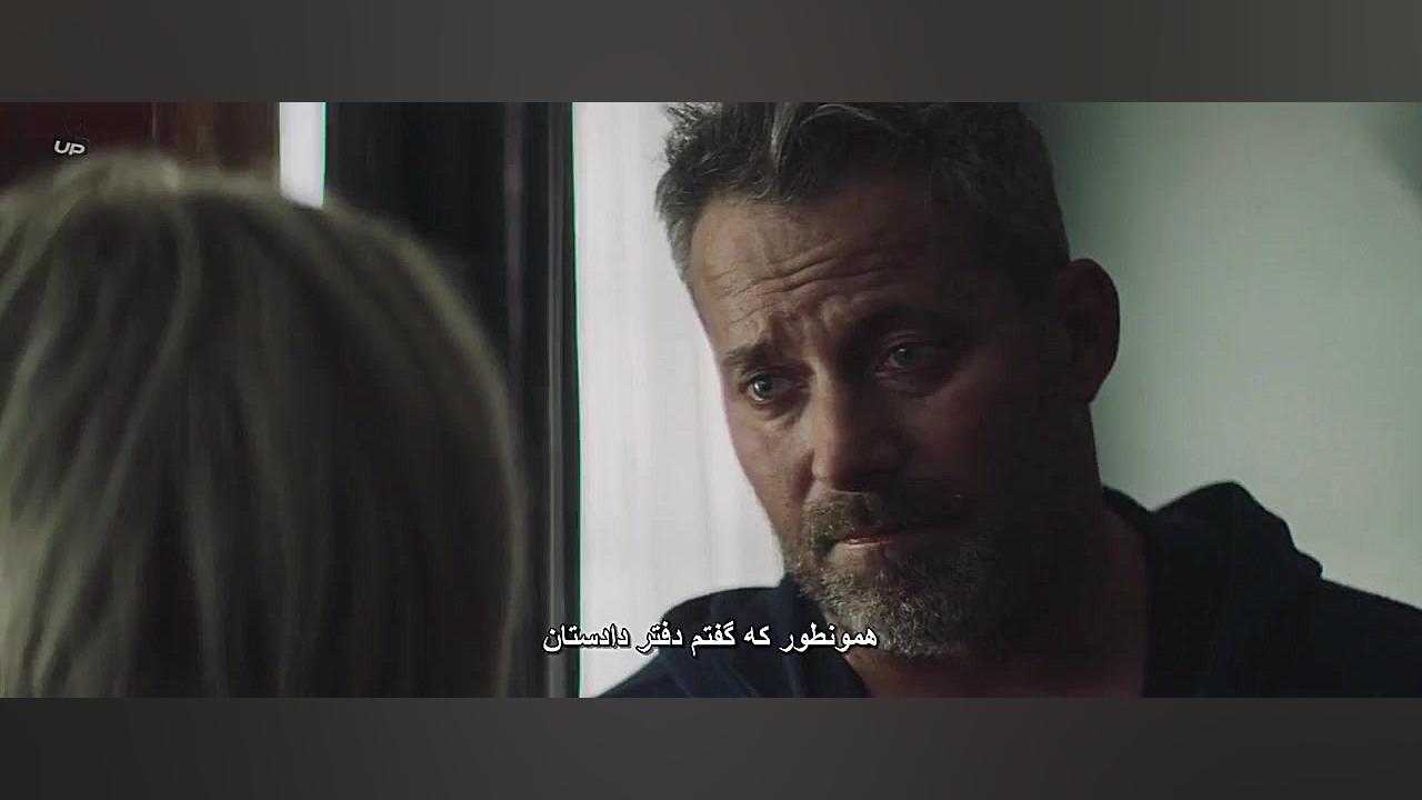 فیلم Beyond the Law 2019 سانسور شده زمان5198ثانیه