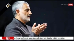 حاج قاسم سلیمانى  سلام عزیز پر...