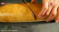 شیرینی رولت پوتیکا