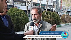 بغض و خشم ملت در پی شهادت سردا...