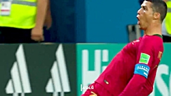 عملکرد افسانه ای کریس رونالدو...