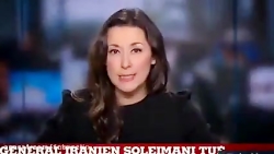 انتقام سخت در پیش است... شهادت...