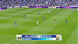 خلاصه بازی خاطره انگیز/ رئال م...