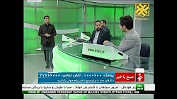 خرید 70 درصد سهام سه بانک به د...