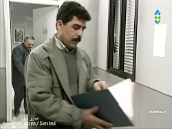 سریال مدیرکل قسمت ششم