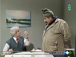 سریال مدیرکل قسمت پانزدهم