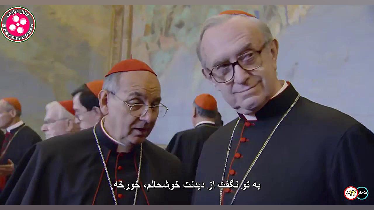 فیلم - The Two Popes 2019 - دو پاپ - زیرنویس فارسی زمان7241ثانیه