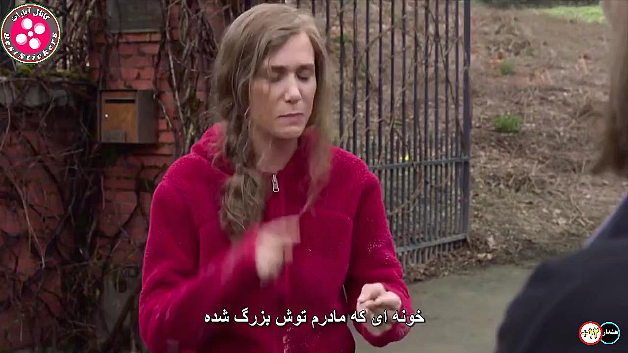 فیلم - Whered You Go Bernadette 2019 - کجا رفتی برناردت - زیرنویس فارسی زمان6448ثانیه