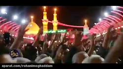 شب های دلتنگی /  با صدای کربلا...