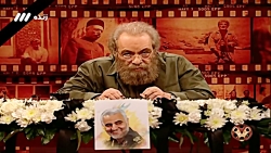 واکنش فراستی به شهادت سپهبد سل...