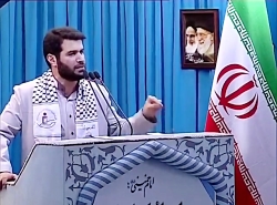 بگو به دشمنمان انتقام سنگین اس...