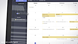 اپلیکیشن تقویم فوق العاده امن،...