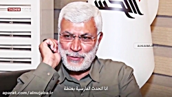 حرف های شهید المهندس درباره ام...