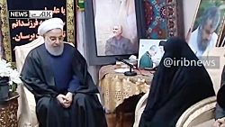 حضور روحانی در منزل سردار شهید...