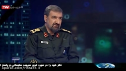 انتقام ما سخت خواهد بود