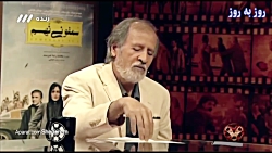 نقد تند مسعود فراستی بر سریال...