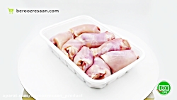 مغز ران مرغ مهیا پروتئین به رو...