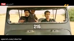 دانلود فیلم اکشن فرمانروا | دو...