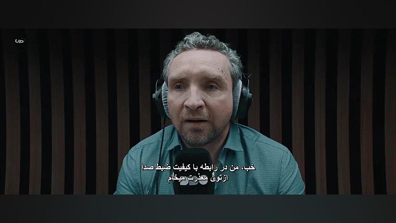 فیلم Feedback 2019 سانسور شده زمان5382ثانیه