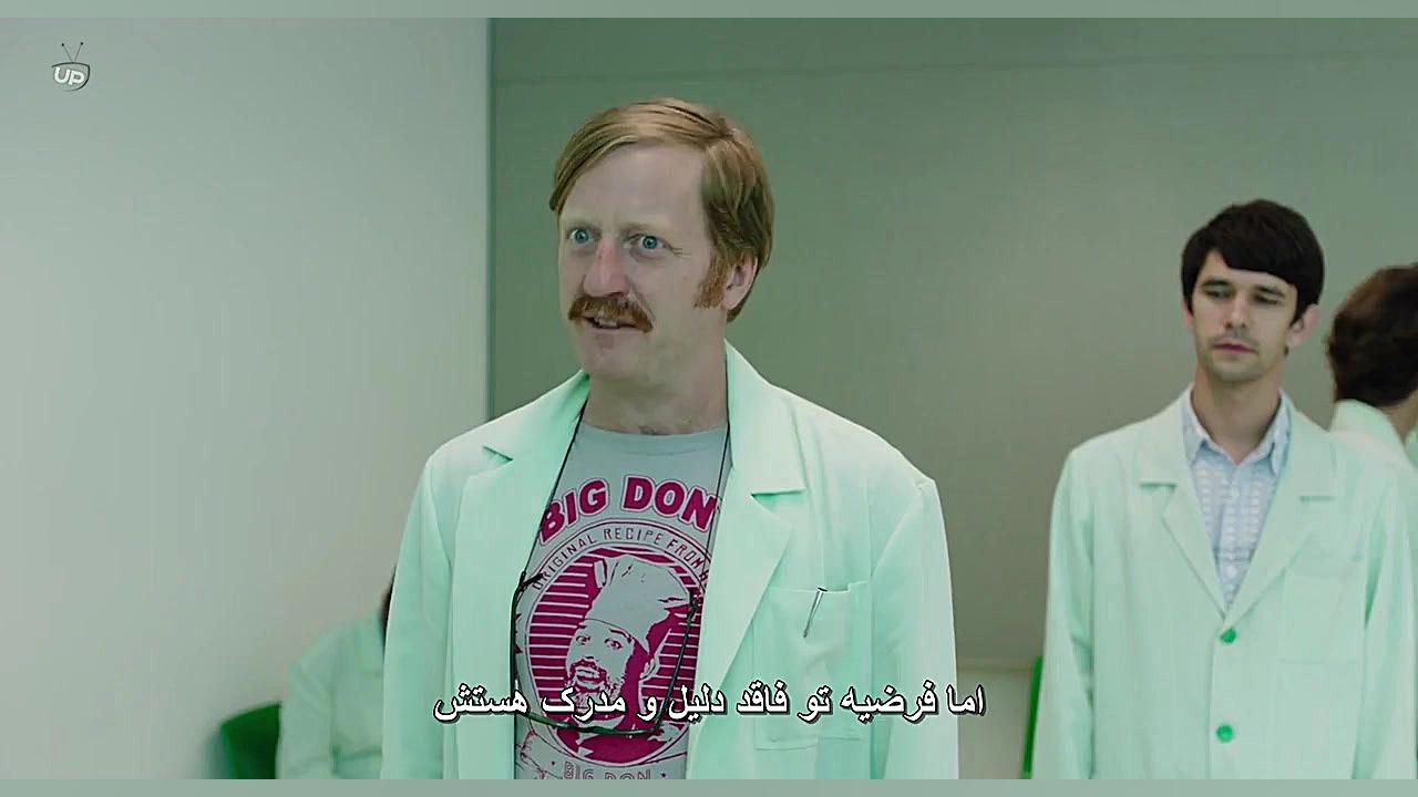 فیلم Little Joe 2019 سانسور شده زمان6193ثانیه