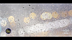 نماهنگ گره گشا با صدای کربلایی...