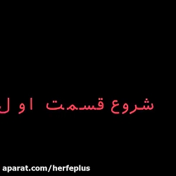 مشاوره استراتژی در عصر ناکارآم...