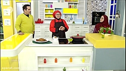 ران بوقلمون گریل شده - میترا مینایی (کارشناس آشپزی)