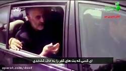 نماهنگ زیبای عربی در مدح سردار...