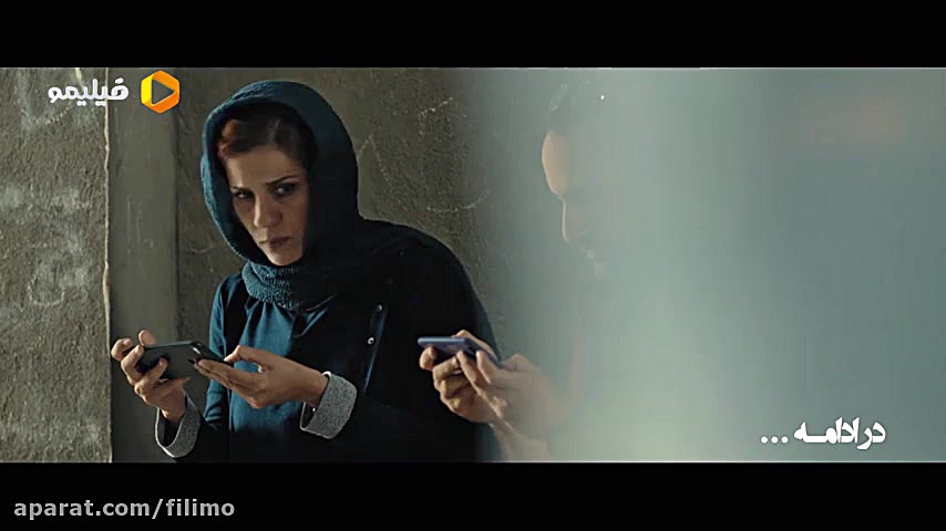 آنچه در قسمت ۹ سریال کرگدن خواهید دید زمان114ثانیه