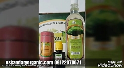 درمان لاغری با طب سنتی حکیم اس...