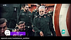 نماهنگ ملکا با صدای محسن چاوشی...