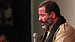 ننگتان یک پیام قرآنی است-نوحه-...