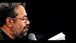 تنظیم دیجیتال (مادر مگه چند سا...