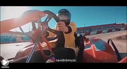 نوید نیک - موزیک ویدیوی حال عج...