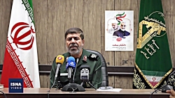 جزئیات مراسم تشییع پیکر شهید ق...