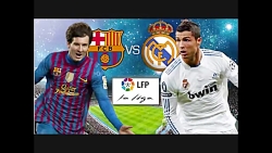 بارسلونا یا رئال مادرید