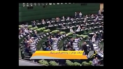 مجوز اخذ عوارض از نوشابه و سیگ...