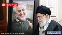 حضور رهبر انقلاب در منزل سردار...