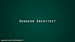 پروژه Dungeon Architect برای آنریل انجین
