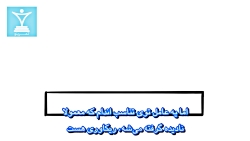 دیلود کردن یعنی چی؟