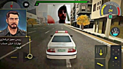 بازی گشت پلیس۲ سری ۳ بازی محبو...