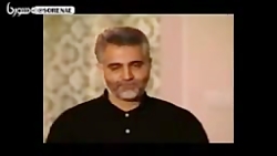 گریه و بیتابی سردار قاسم سلیما...