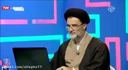 تحریم سردار سلیمانی 11 دی 98 ج...