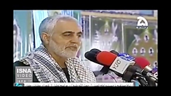 پاسخ کوبنده قاسم سلیمانی به تر...