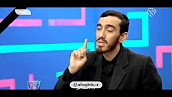 روضه فاتحانه حاج مهدی رسولی |...