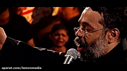 حاج محمود کریمی  سلام عزیز پرپ...