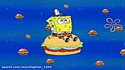 باب اسفنجی: آشپز اصلی